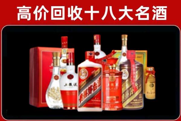 临沧沧源县奢侈品回收价格